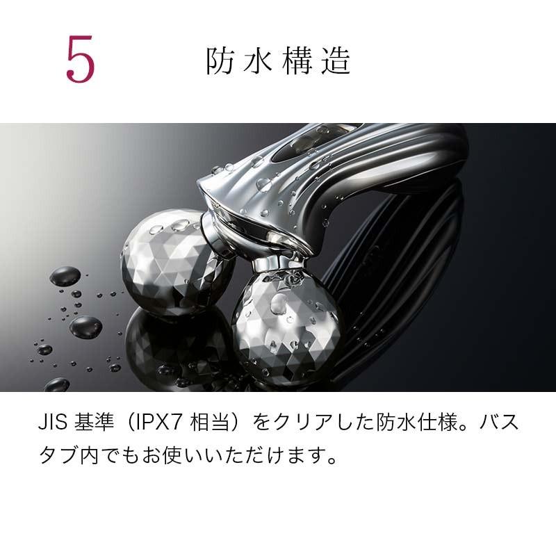 美容家電 リファモーションカラット ReFa MOTION CARAT リファ カラット モーション MTG 美顔器 美顔ローラー 正規品 ギフト｜mtgec｜10