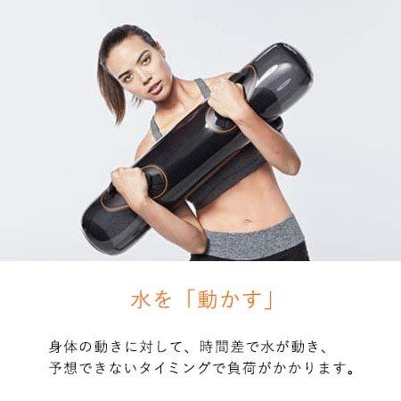シックスパッド ウォーターウェイト Sixpad Water Weight 水 負荷 体幹 トレーニング 全身 腕 脚 足 腹筋 筋肉 Mtg Onlineshop 通販 Paypayモール