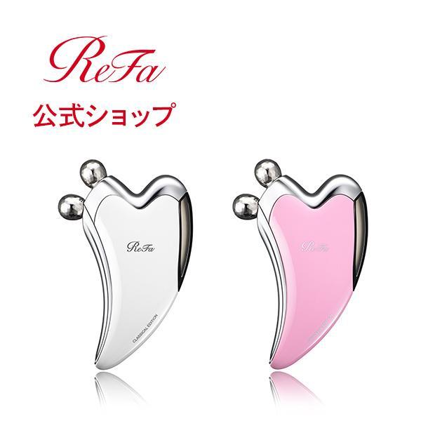 かっさ リファカッサ ReFa CAXA リファ カッサ プレート 美顔ローラー フェイスライン リリースリフト 2021 MTG KSS 新品即決 かっさ リファカッサ ReFa CAXA リファ カッサ プレート 美顔ローラー フェイスライン リリースリフト 2021 MTG KSS 新品即決