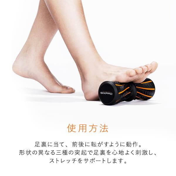 SIXPAD シックスパッド 公式 フットローラー Foot Roller フィットネス Fitnessストレッチ フォームローラー 足 足裏 自宅  部分用 マッサージ YRD｜mtgec｜02