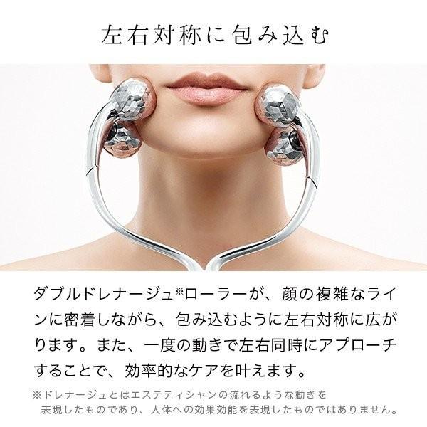 リファダブルレイ ReFa DOUBLE RAY リファ 正規品 カラットレイ MTG 美顔器 美顔ローラー フェイスライン 頬 シルバー FDM :3513720101:MTG ONLINESHOP 通販 リファ 美顔ローラー リファダブルレイ