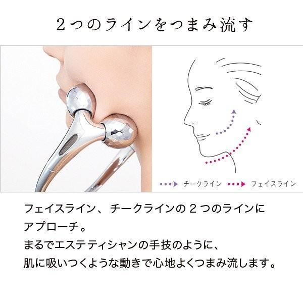 リファダブルレイ ReFa DOUBLE RAY リファ 正規品 カラットレイ MTG