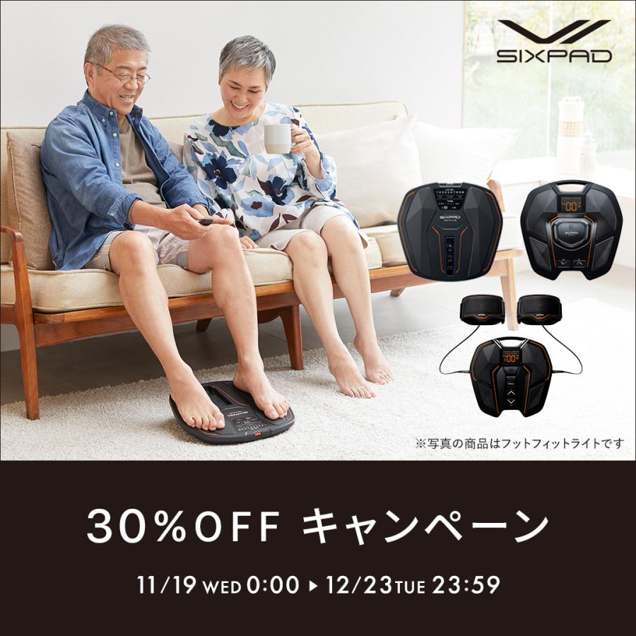 SIXPAD ○期間限定30%OFF○ 【公式ストア】SIXPAD シックスパッド EMS