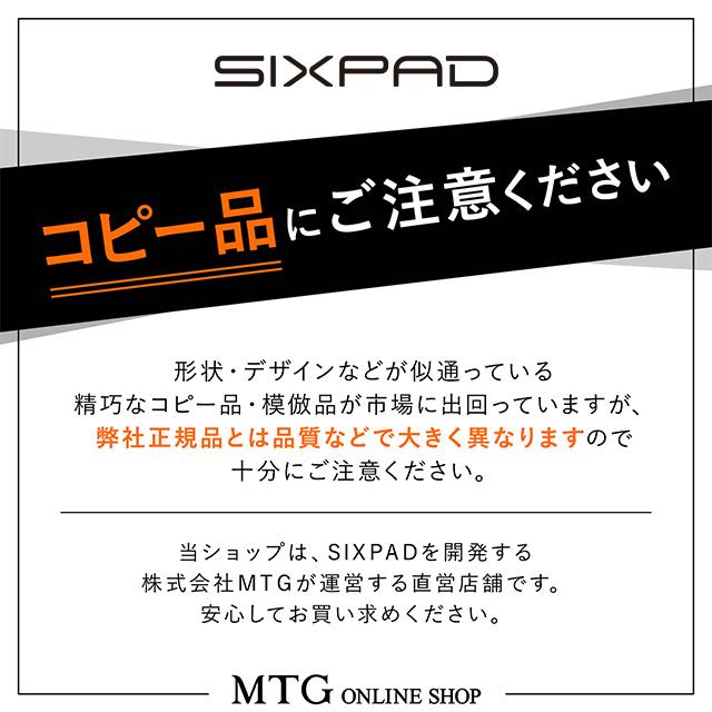 SIXPAD 【公式ストア】SIXPAD シックスパッド EMS フット SIXPAD 【公式ストア】SIXPAD シックスパッド EMS フット