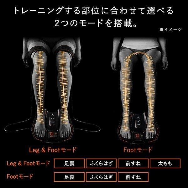 SIXPAD シックスパッド EMS フットフィットプラス2 Foot Fit Plus2 筋肉 筋トレ 足裏 ふくらはぎ 太もも ギフト プレゼント ウォーキング MSK :3618920101:MTG ONLINESHOP - 通販 - Yahoo!ショッピング SIXPAD シックスパッド EMS フットフィットプラス2 Foot Fit Plus2 筋肉 筋トレ 足裏 ふくらはぎ 太もも ギフト プレゼント ウォーキング MSK :3618920101:MTG ONLINESHOP - 通販 - Yahoo!ショッピング