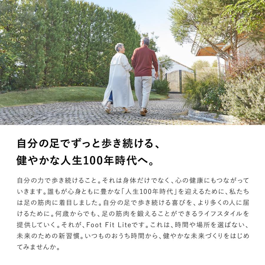 SIXPAD 【公式ストア】SIXPAD フットフィットライト ギフト SIXPAD 【公式ストア】SIXPAD フットフィットライト ギフト