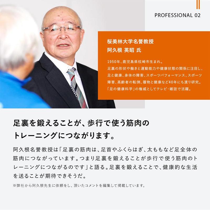SIXPAD 【公式ストア】SIXPAD フットフィットライト ギフト SIXPAD 【公式ストア】SIXPAD フットフィットライト ギフト