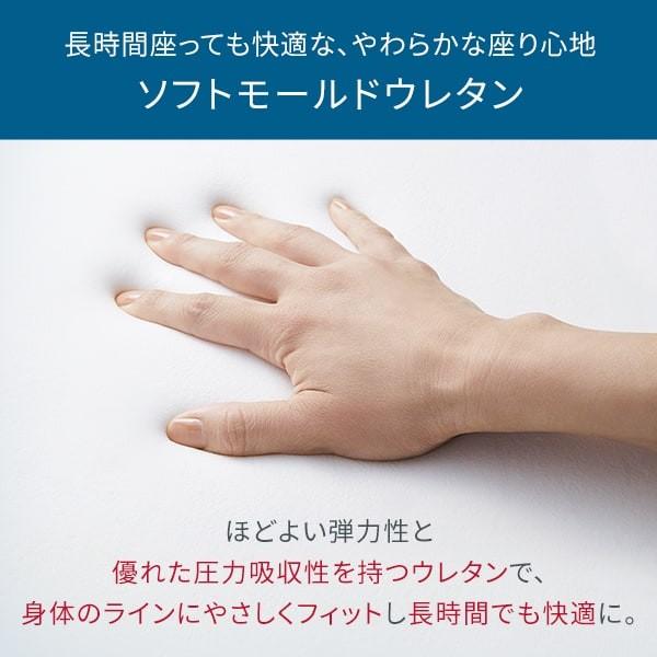 ポイント付与+10%】公式ストア スタイル スマート Style SMART 椅子