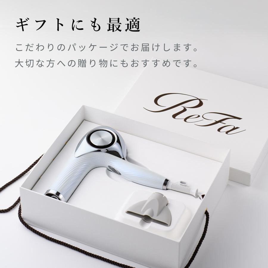 公式ストア】リファ ビューテック ドライヤープロ ReFa BEAUTECH DRYER PRO ギフト ドライヤー プロ 美容師 RHC RWC R125 :3889312109:MTG ONLINESHOP 通販 リファビューティックドライヤープロ✩.*˚
