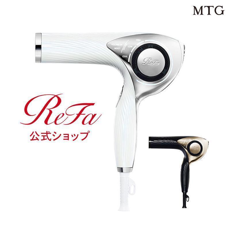 【公式ストア】ReFa ドライヤー リファビューテックドライヤー ギフト 美容師 美容 ヘアケア 温度調節 プレゼント RHC :  388931210y : MTGYahoo!ショッピング店 - 通販 - Yahoo!ショッピング