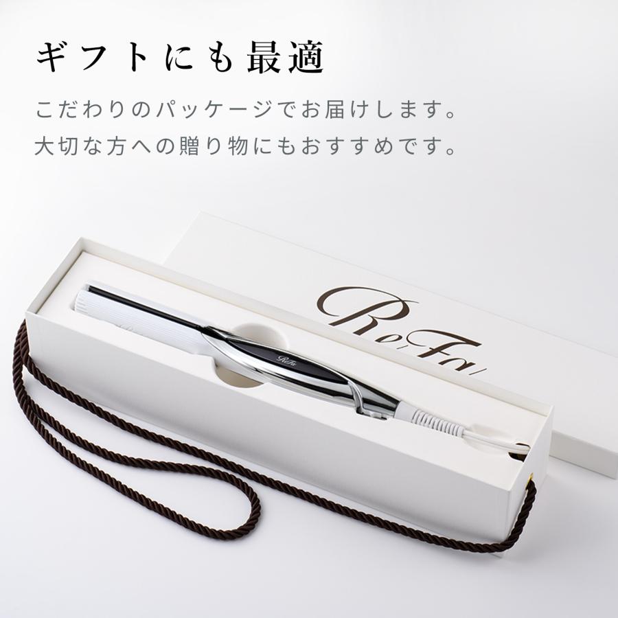 【公式ストア】リファ ビューテック ストレートアイロン ヘアアイロン ReFa BEAUTECH STRAIGHT IRON ギフト RHC RWR  23XM