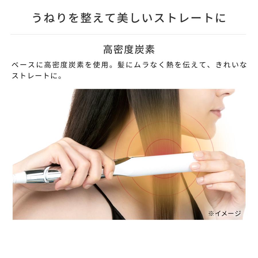 【クリスマス限定ショッパー付き！】リファ ビューテック ストレートアイロン ヘアアイロン ReFa BEAUTECH STRAIGHT IRON  ギフト RHC RWR 23XM