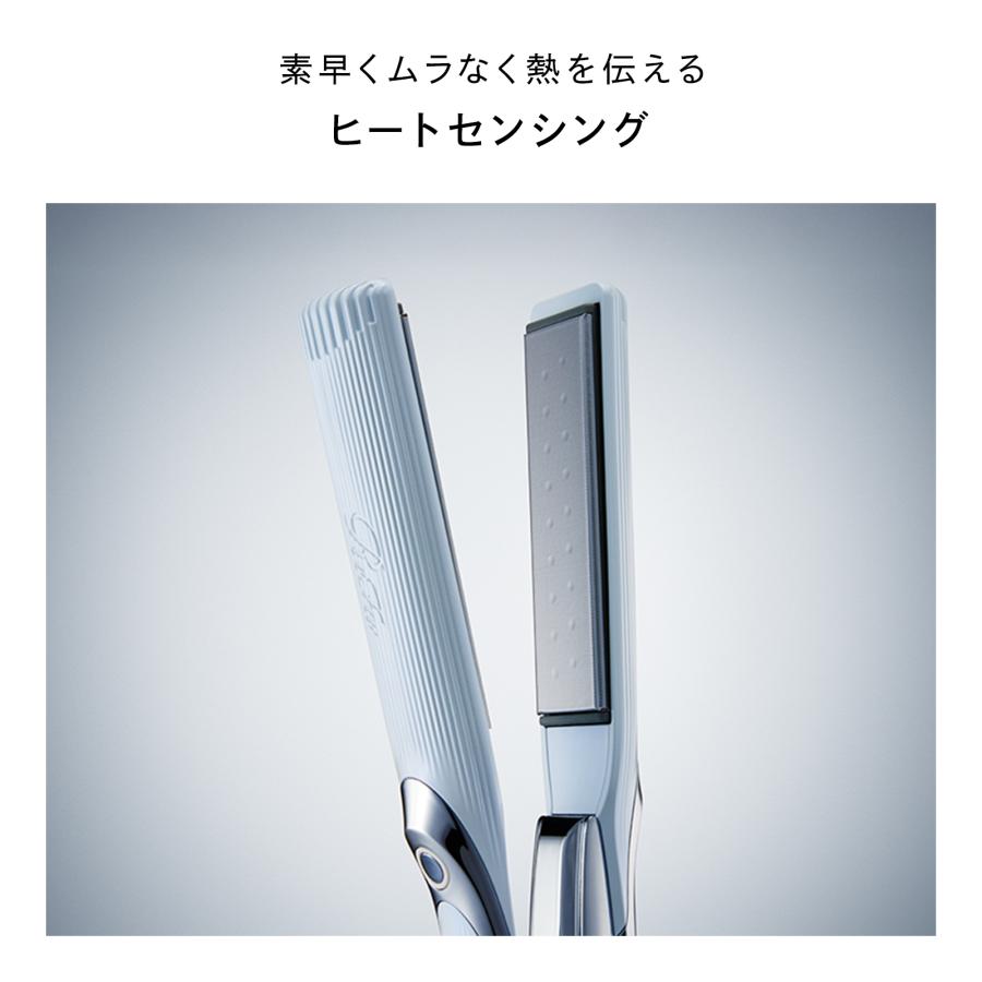 ReFa 【LINEお友だち登録でクーポンプレゼント！】リファストレート