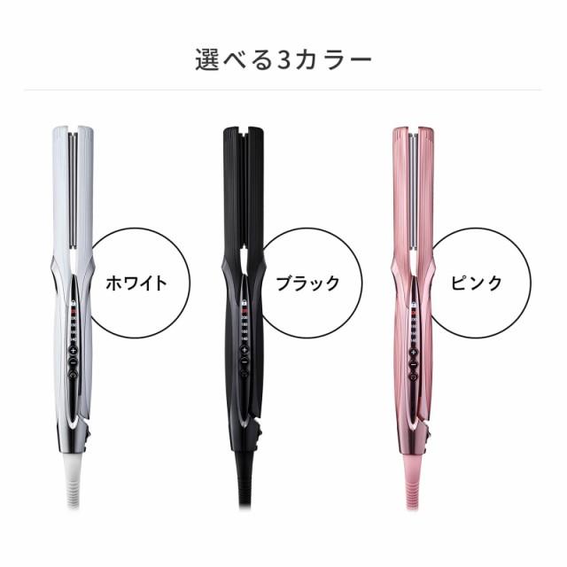 【LINEお友だち登録で1,000円OFFクーポン!】リファストレートアイロン プロ 誕生日 ギフト リファ 海外対応 ReFa STRAIGHT IRON PRO R119 RHC アイロン 【LINEお友だち登録で1,000円OFFクーポン!】リファストレートアイロン プロ 誕生日 ギフト リファ 海外対応 ReFa STRAIGHT IRON PRO R119 RHC アイロン