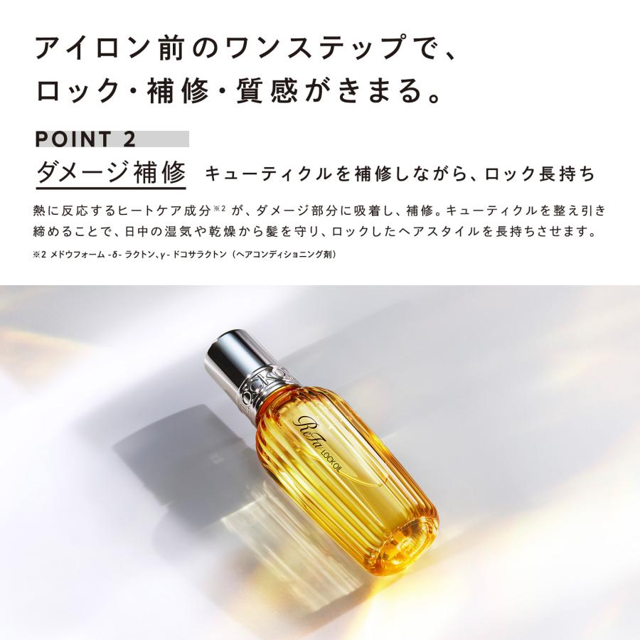 ReFa 【LINEお友だち登録で1,000円OFFクーポン!】リファ ReFa 【LINEお友だち登録で1,000円OFFクーポン!】リファ