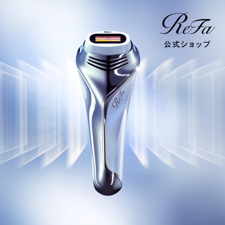 ReFa（リファ） リファエピ ゴー クール & 延長保証書 セット