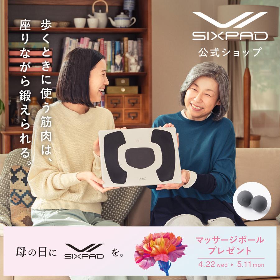 ［新品未開封品］SIXPAD Foot Fit 3 保証書あり SIXPAD（シックスパッド） フットフィット3 コンパクト & 延長保証書