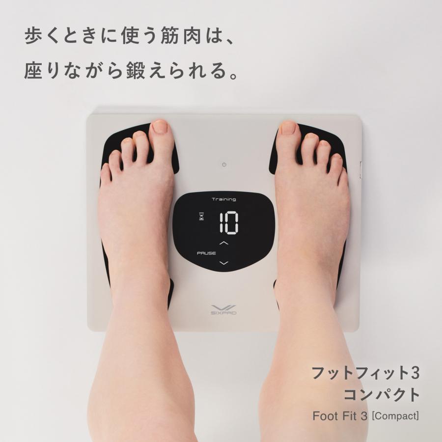 SIXPAD（シックスパッド） フットフィット3 コンパクト & 延長保証書