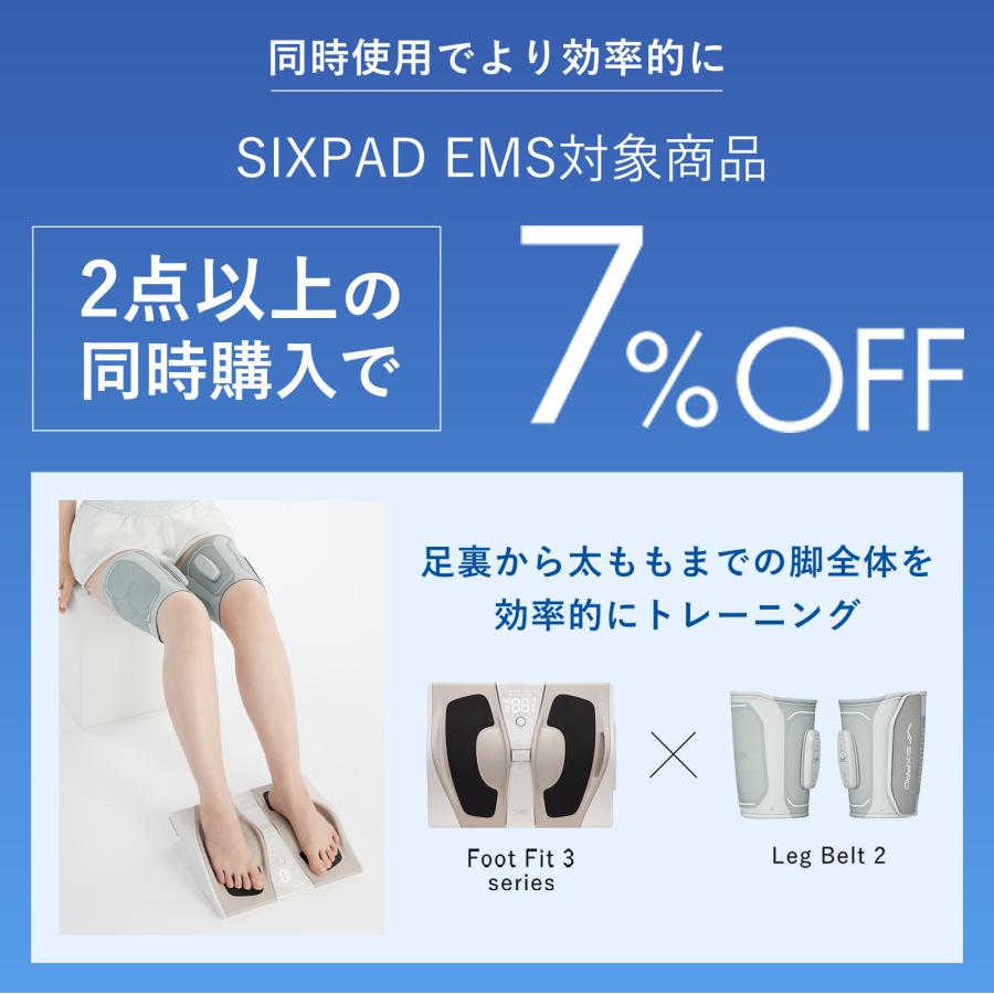 SIXPAD（シックスパッド） フットフィット3 コンパクト & 延長保証書