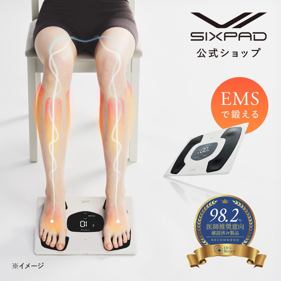SIXPAD（シックスパッド） ○ SIXPAD公式ストア ○ ＼足を乗せるだけ