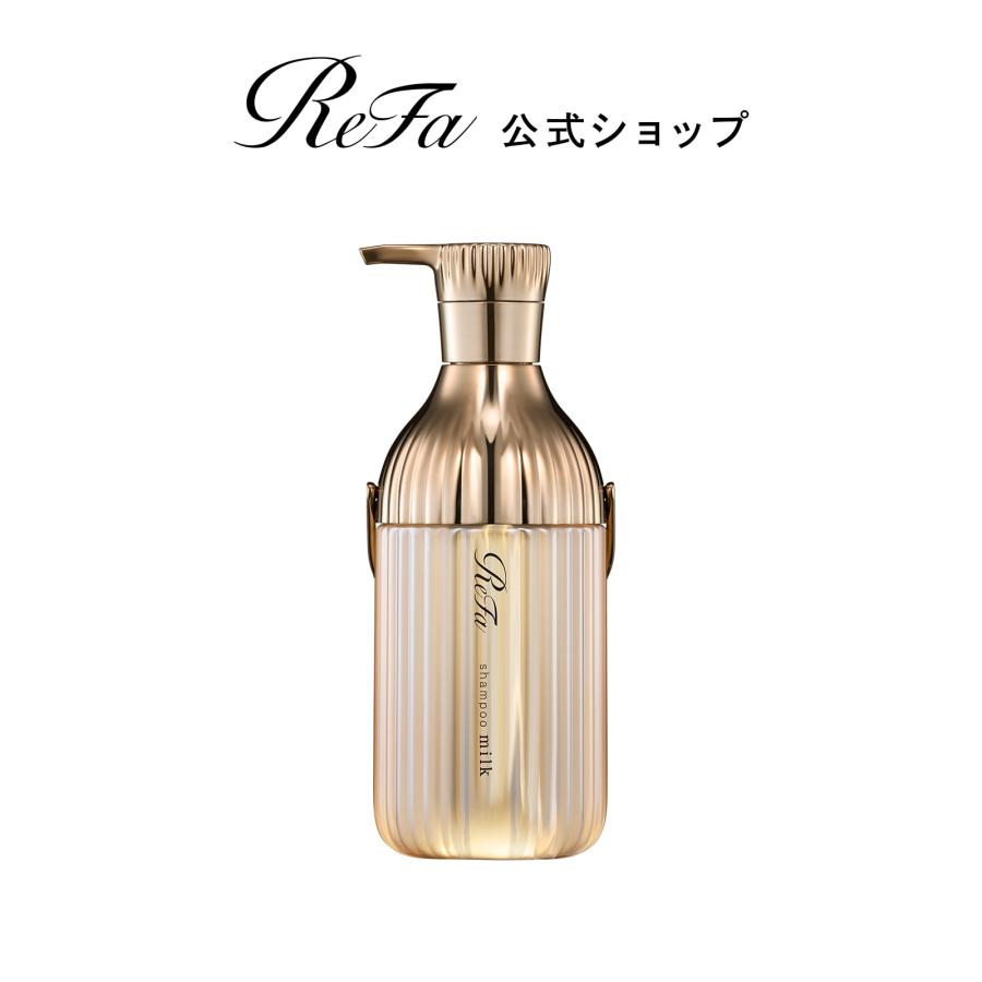 リファ　ReFa ハイダメージケアミルクプロテインシャンプー　トリートメント ReFa（リファ） ○ ハイダメージケア シャンプー ○ リファミルク