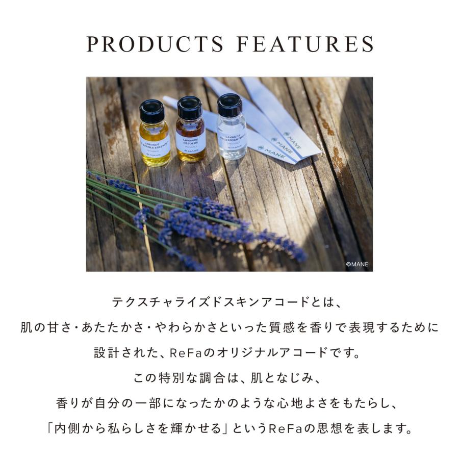 ReFa（リファ） 【NEW! リファ公式】 ReFa THE Perfume HAIR MIST ザ