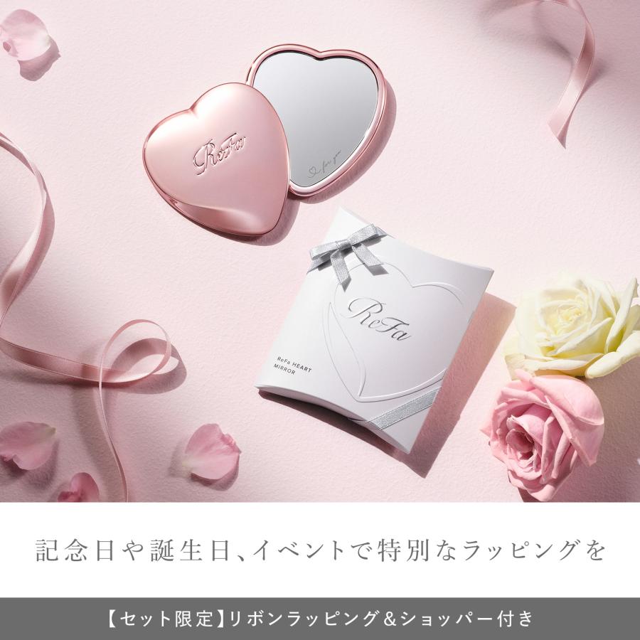 ReFa（リファ） 【ReFaギフトラッピングセット リボン】リファハート