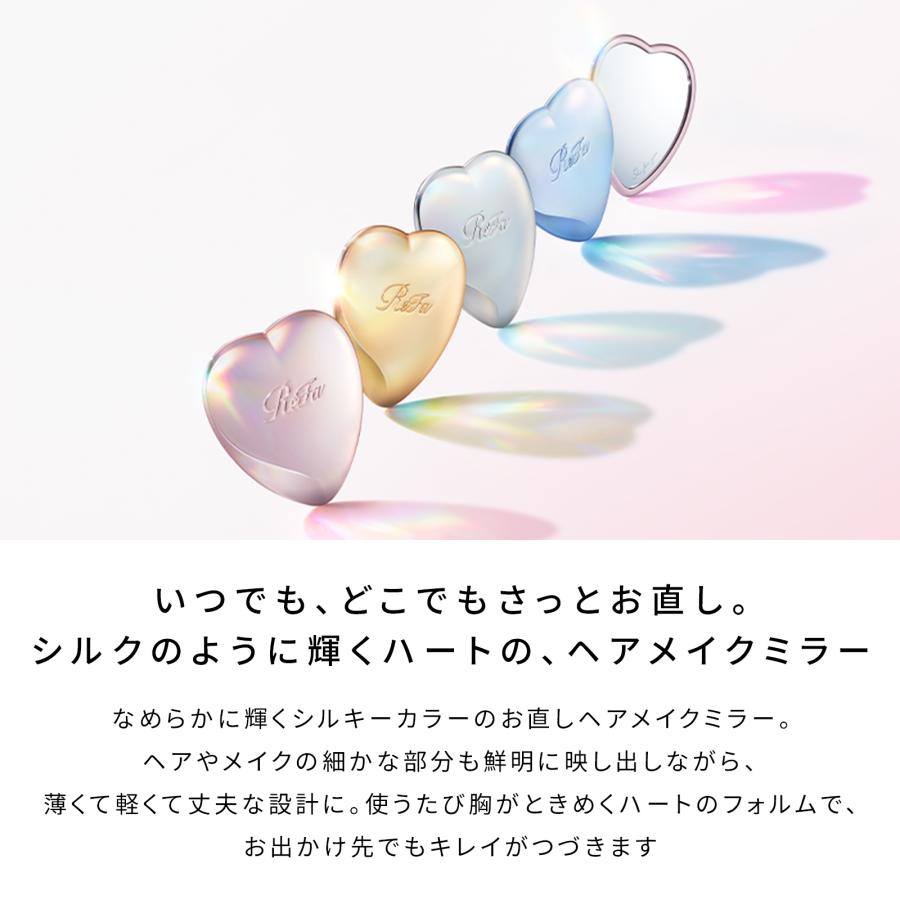ReFa（リファ） 【ReFaギフトラッピングセット リボン】リファハート