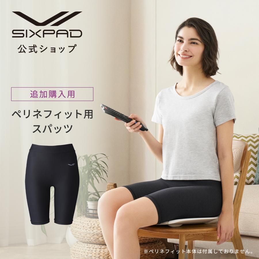 SIXPAD Hip Fit エクササイズショーツ LLサイズ ブラック SIXPAD Hip