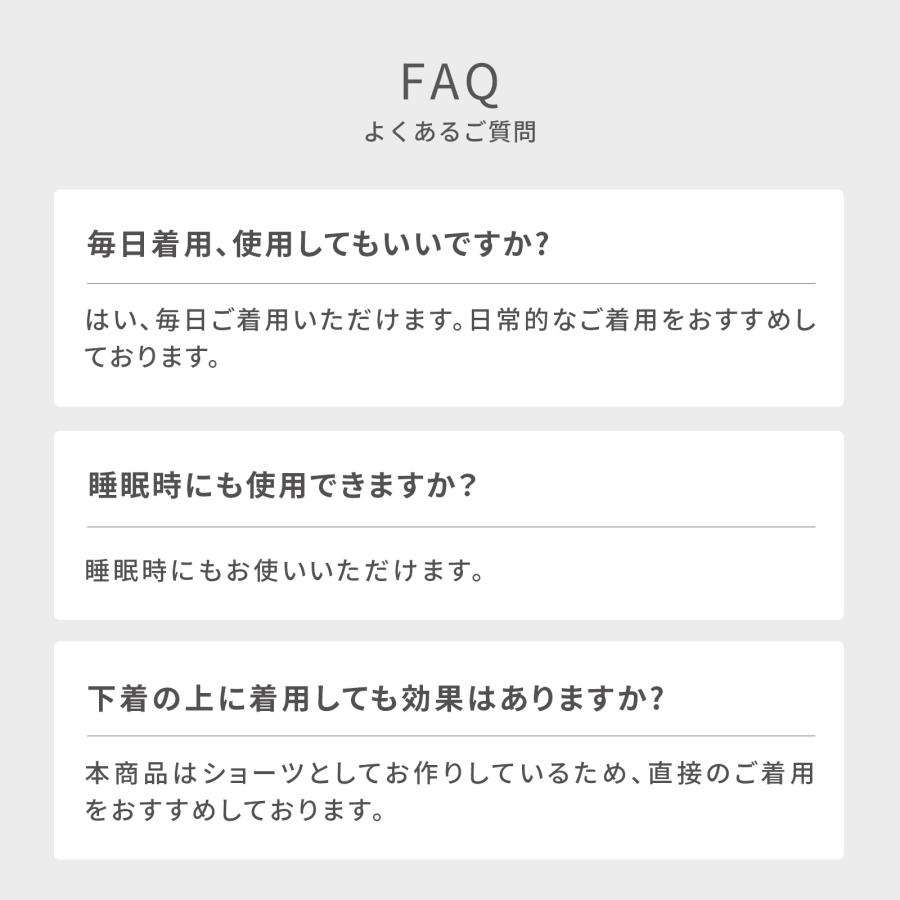 シックスパッド 骨盤底筋ショーツ　ゆるみケア ショーツ 骨盤底筋 | SIXPAD | 09