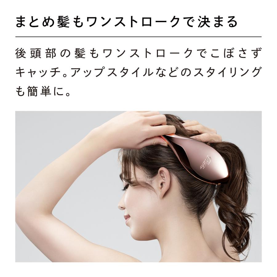 ReFa（リファ） ○3日間限定復活セット！○ リファハートブラシ