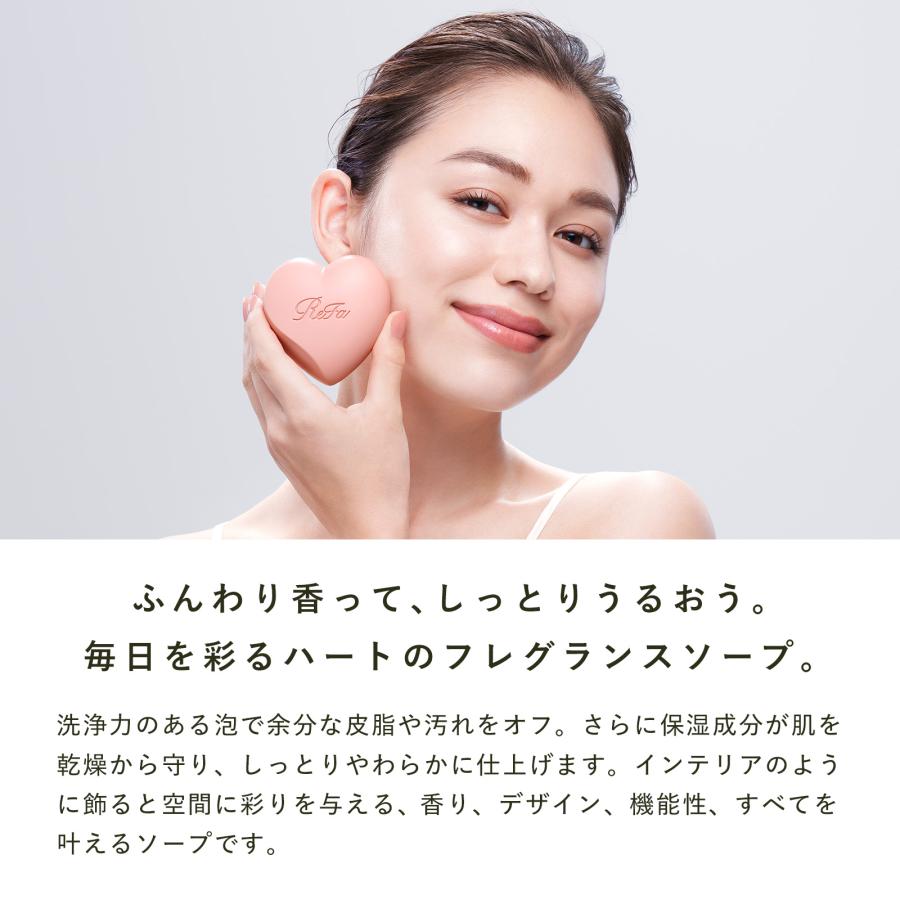 ReFa（リファ） ○ReFa 洗顔料 固形○リファハートフレグランス ソープ