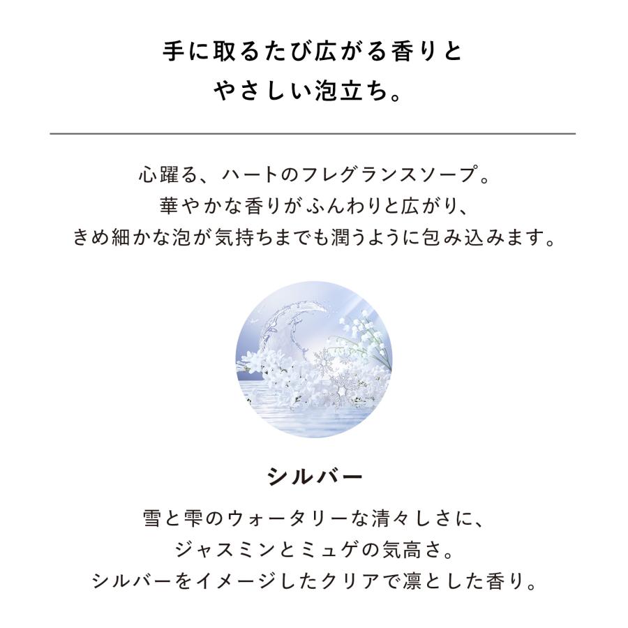 ReFa（リファ） ○ReFa 洗顔料 固形○リファハートフレグランス ソープ
