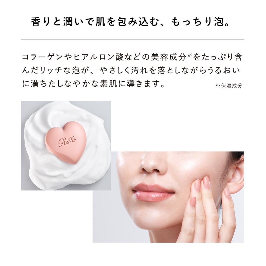 ReFa（リファ） 【香り、デザイン、機能性、すべてを叶えるソープ