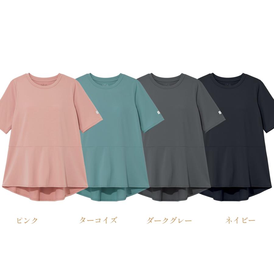 リファ バイタルテック ストレッチスムース ショートスリーブプルオーバー/WOMENの画像
