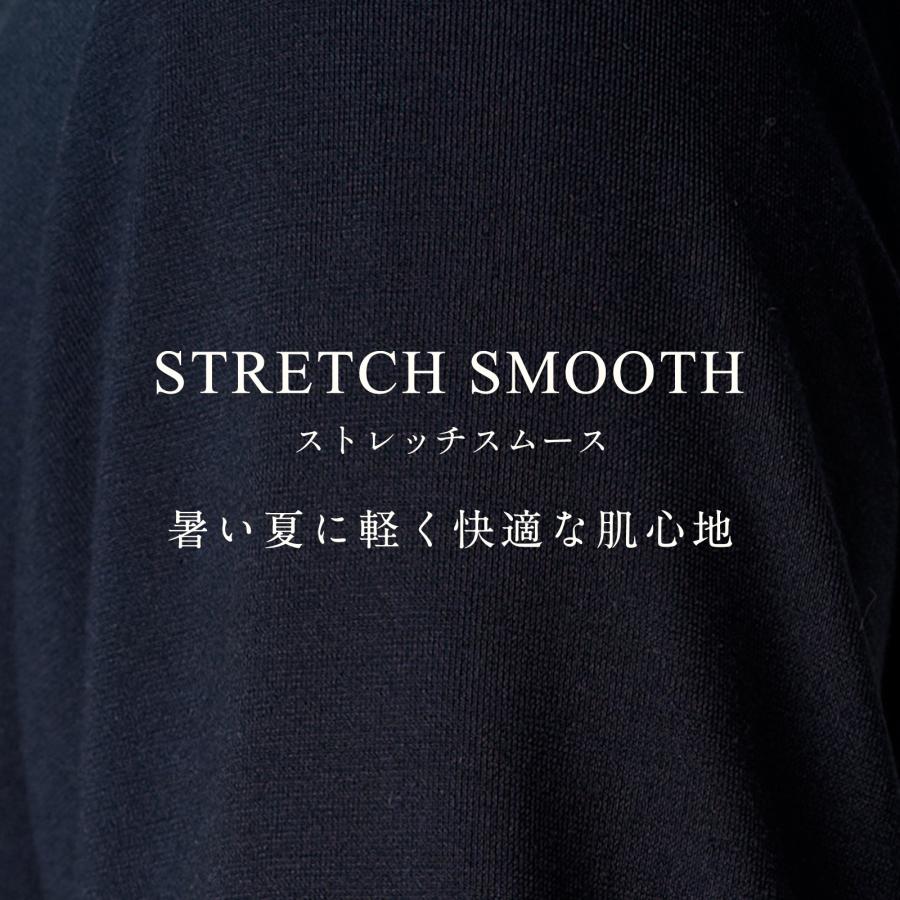 リファ バイタルテック ストレッチスムース ショートスリーブプルオーバー/WOMENの画像