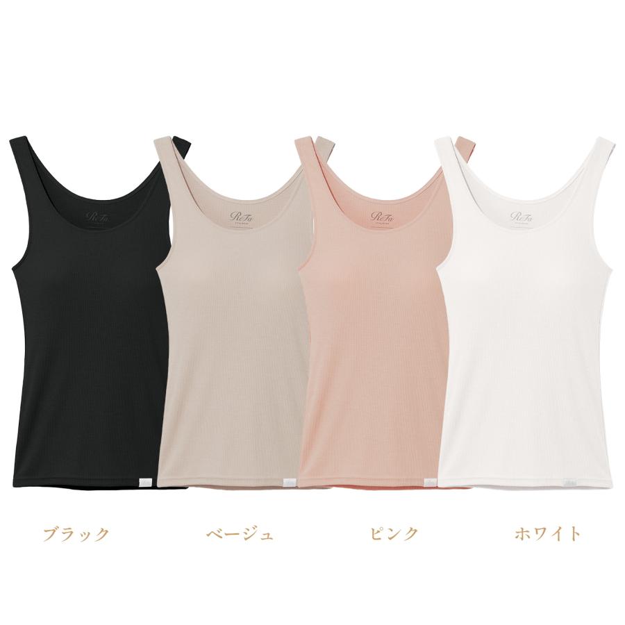 ReFa（リファ） バイタルテック モイストリブ タンクトップ : MTGYahoo