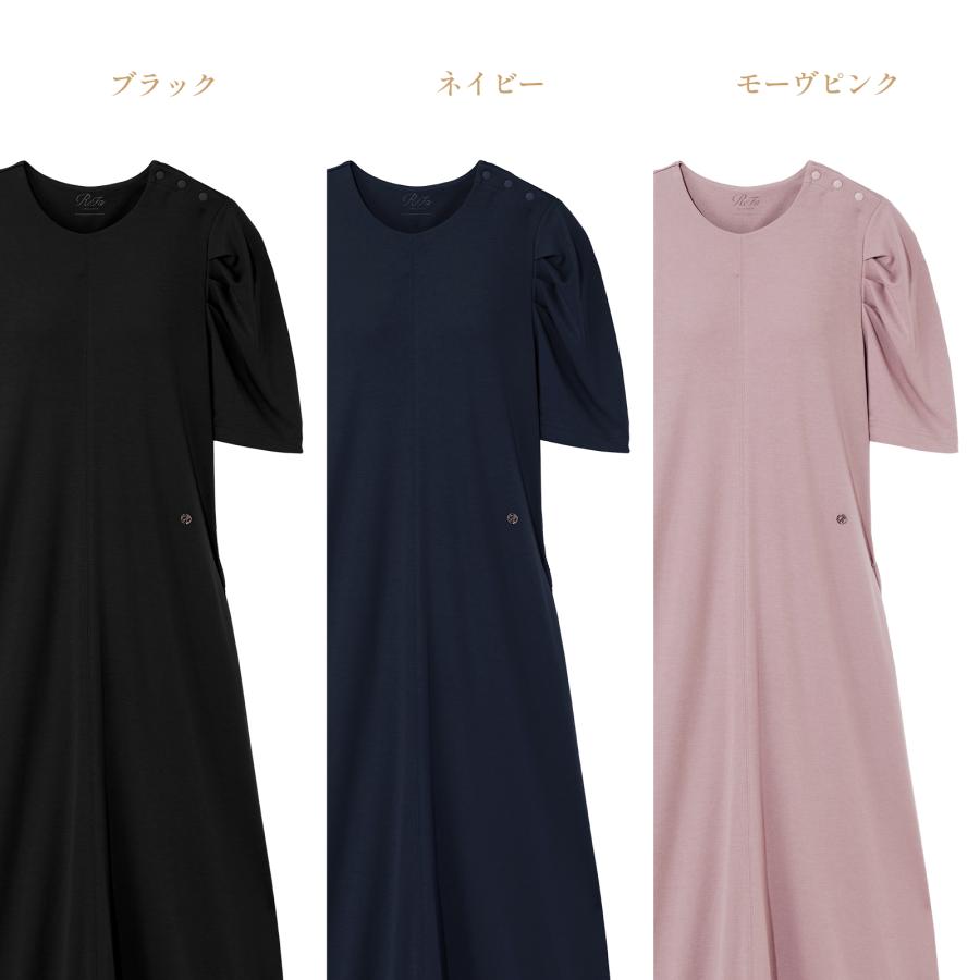 ReFa（リファ） バイタルテック モイストスムース ギャザーショート