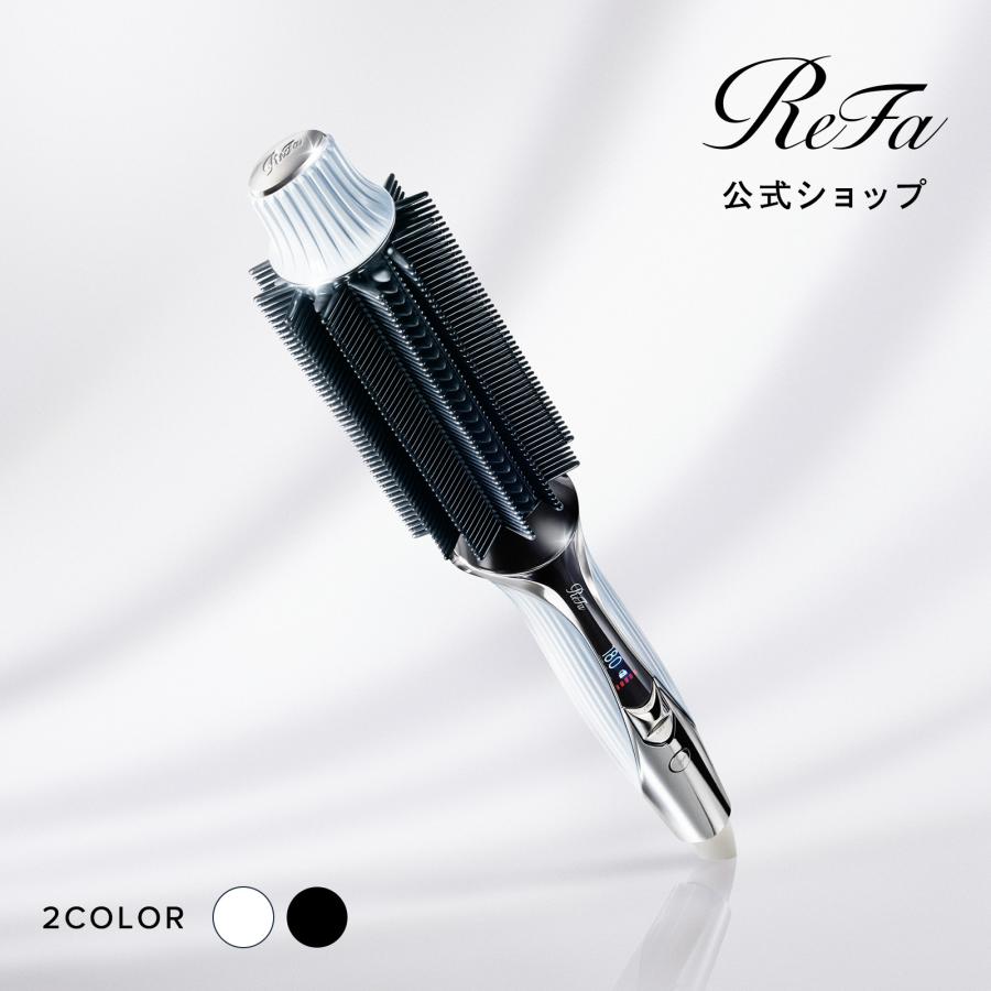 REFA リファロールブラシ3本セット台座付き ReFa（リファ） 公式 リファカールブローアイロン サロン級 ギフト ご