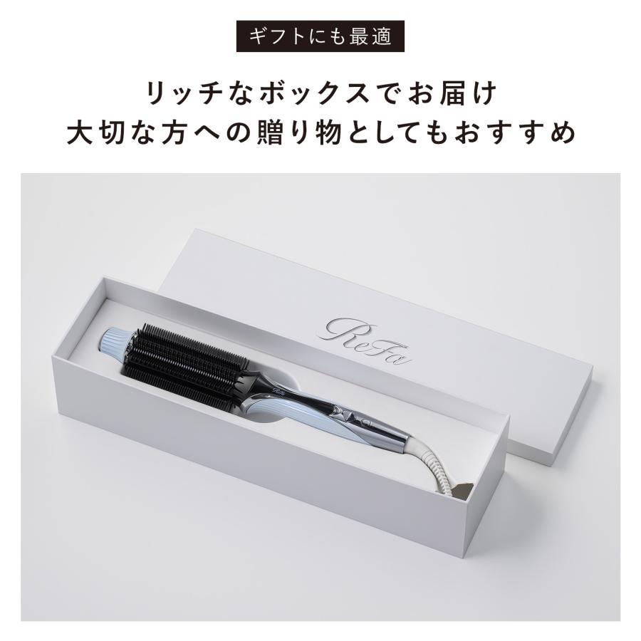 ReFa（リファ） 公式 リファカールブローアイロン サロン級 ギフト ご