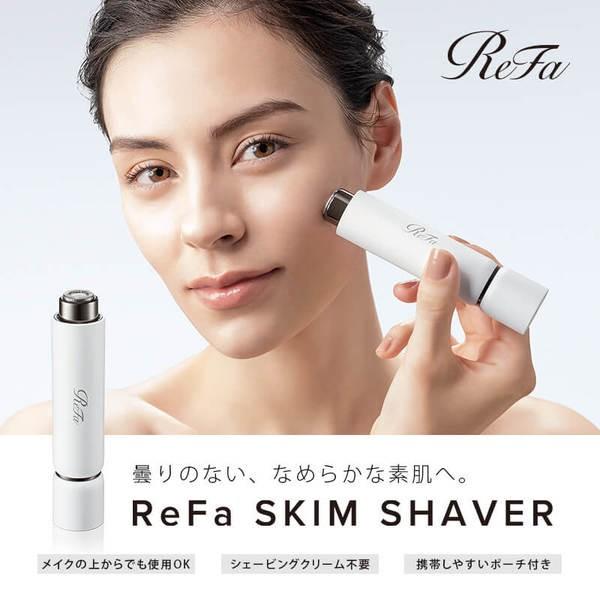 【公式ストア】 リファスキムシェーバー ReFa SKIM SHAVER シェーバー カミソリ 剃刀 ムダ毛 敏感肌 うぶ毛 リファ｜mtgec｜09