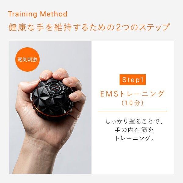 EMS シックスパッド ハンドパルス SIXPAD Hand Pulse 手 筋肉 鍛える 手指 指先 握力 トレーニング 充電式 部分用 腕 SPC｜mtgec｜05