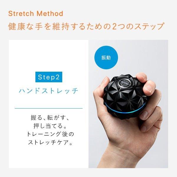 EMS シックスパッド ハンドパルス SIXPAD Hand Pulse 手 筋肉 鍛える 手指 指先 握力 トレーニング 充電式 部分用 腕 SPC｜mtgec｜06