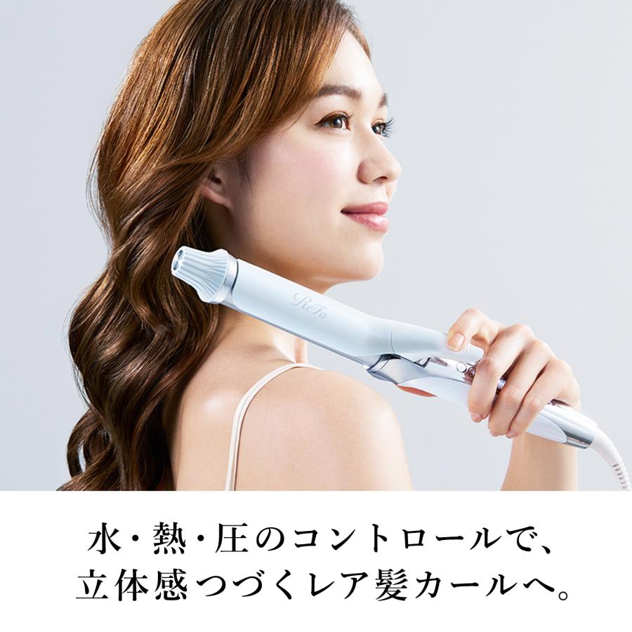 ReFa 【LINEお友だち登録で1,000円OFFクーポン!】リファカール ReFa 【LINEお友だち登録で1,000円OFFクーポン!】リファカール