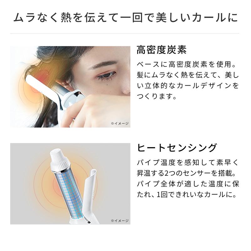 ReFa 【LINEお友だち登録で1,000円OFFクーポン!】 リファビュー ReFa 【LINEお友だち登録で1,000円OFFクーポン!】 リファビュー