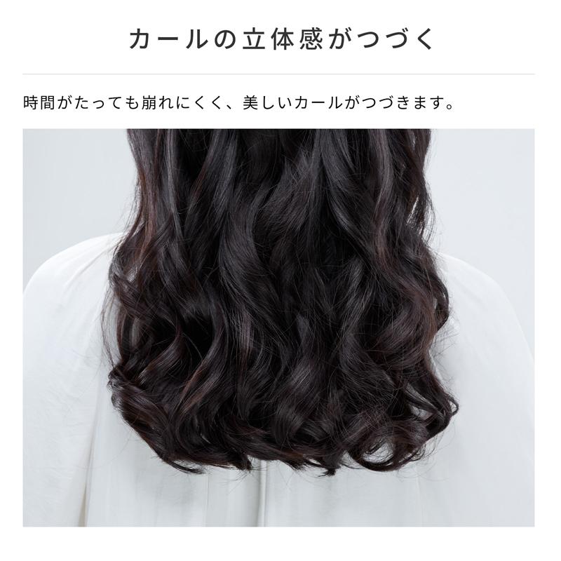 【公式ストア】リファ ビューテック カールアイロン 32mm 26mm ギフト ヘアアイロン ヘア アイロン コテ ReFa RHC RWR 23XM