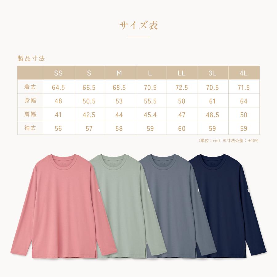 ReFa（リファ） ○ReFa メンズ リカバリーウェア○リファバイタル