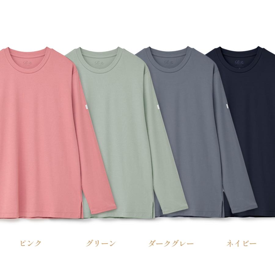 ReFa（リファ） ○ReFa メンズ リカバリーウェア○リファバイタル