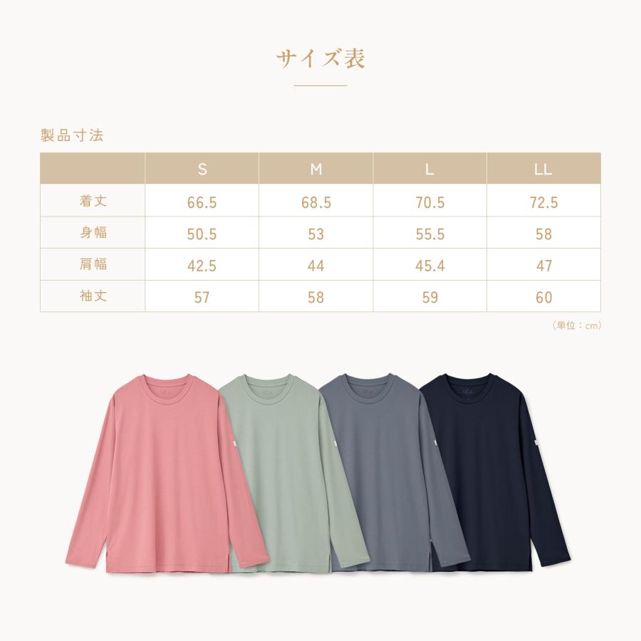 ReFa（リファ） 【ReFa VITALWEARギフトラッピングセット&ショッパー