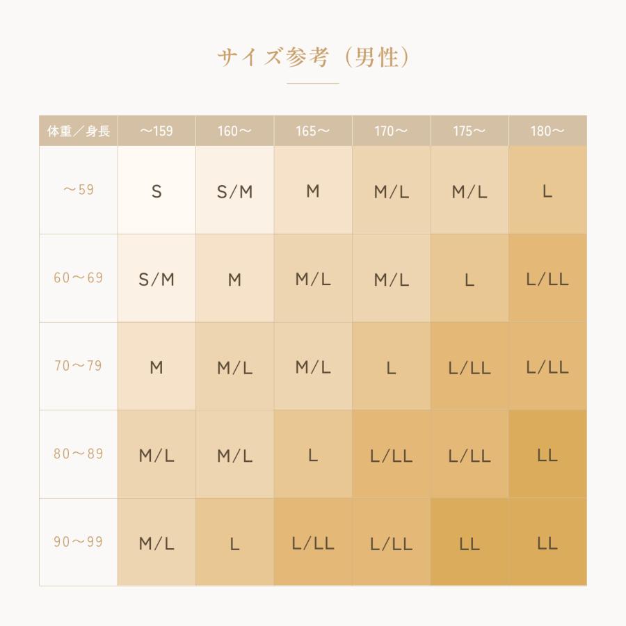 ReFa（リファ） ○ 上下セット リカバリーウェア ○ リファバイタル